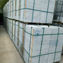 乌兰察布 大花芙蓉白火烧成品，市政园林广场地铺石