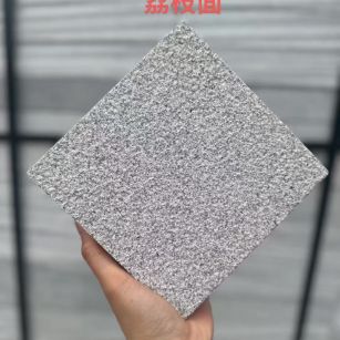 乌兰察布 芝麻灰荔枝面