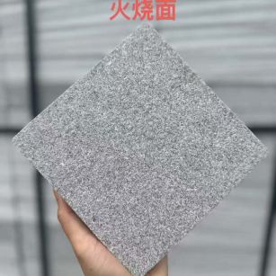 乌兰察布 芝麻灰火烧面