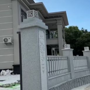 乌兰察布 芝麻白别墅围墙栏杆，私人订制