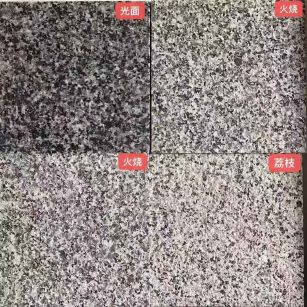 乌兰察布 芝麻黑光面，芝麻黑火烧面，芝麻黑荔枝面