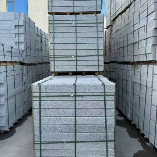 乌兰察布 公园台阶石