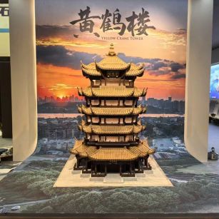 乌兰察布仿古石文创作品-黄鹤楼