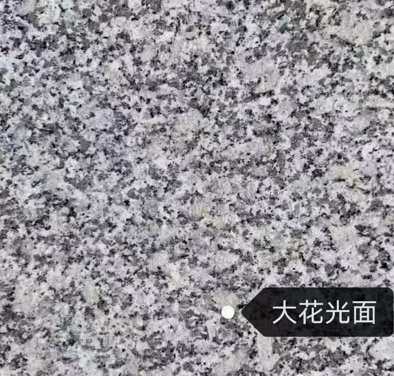 乌兰察布 芙蓉白（芝麻白大花）光面