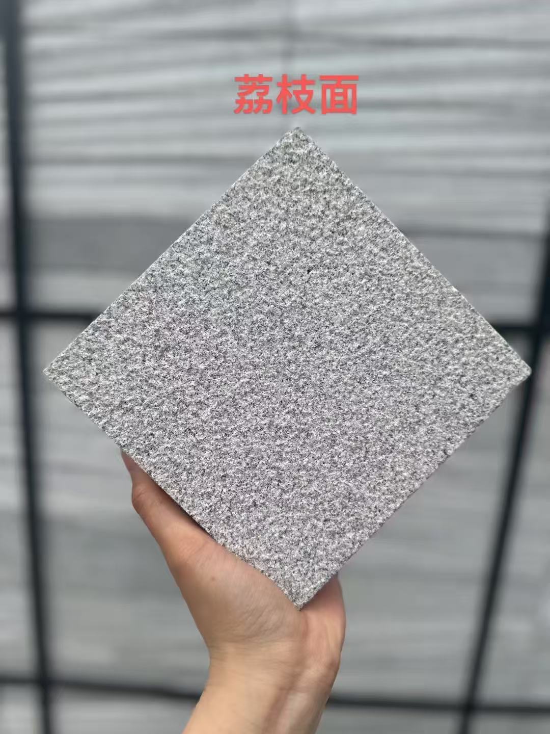乌兰察布 芝麻灰荔枝面