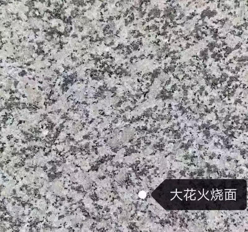 乌兰察布 芙蓉白（芝麻白大花）火烧面