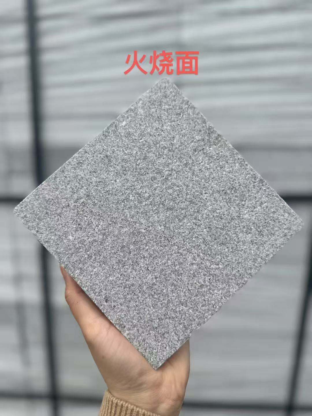 乌兰察布 芝麻灰火烧面