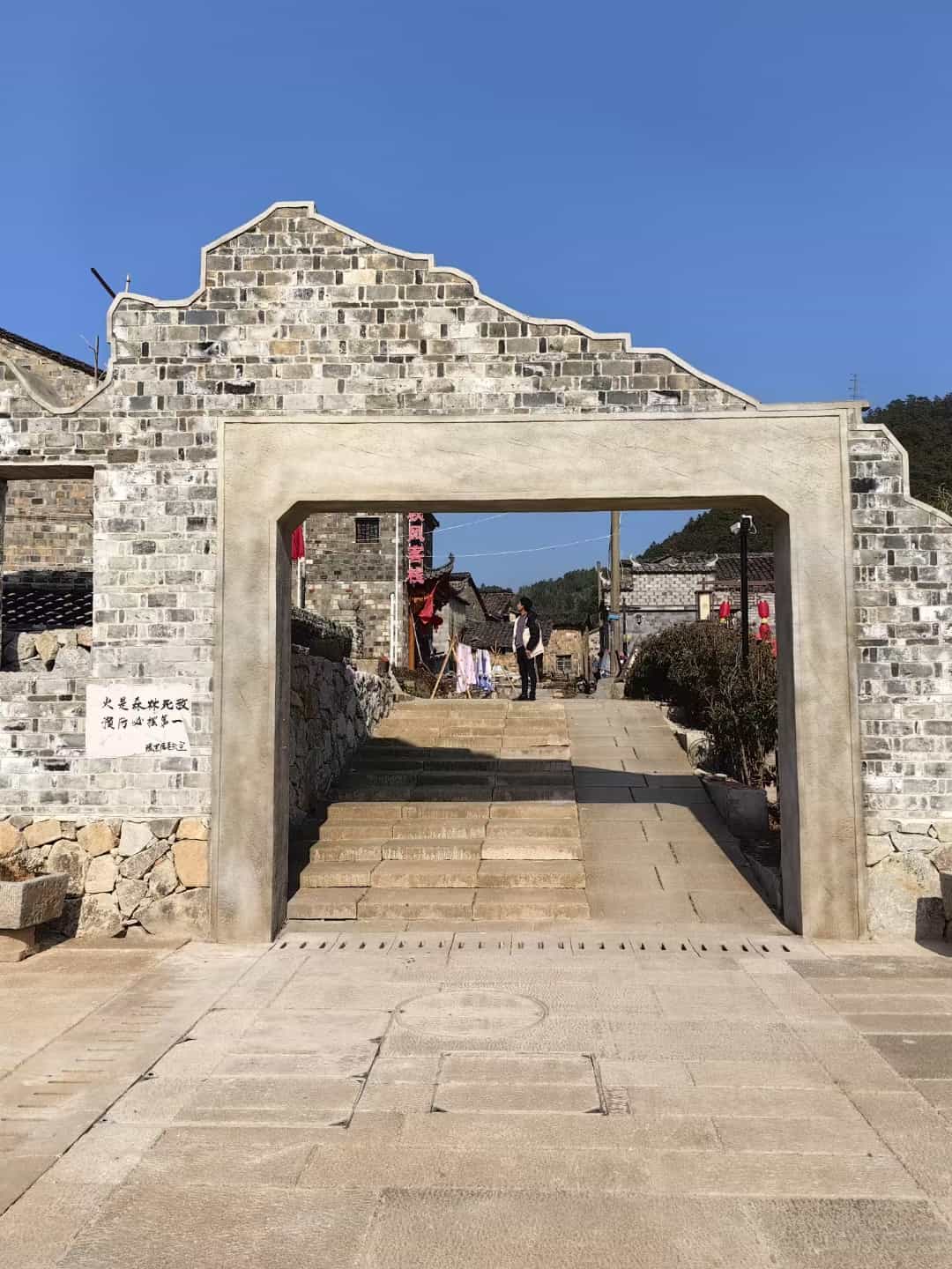 乌兰察布仿古石铺装效果