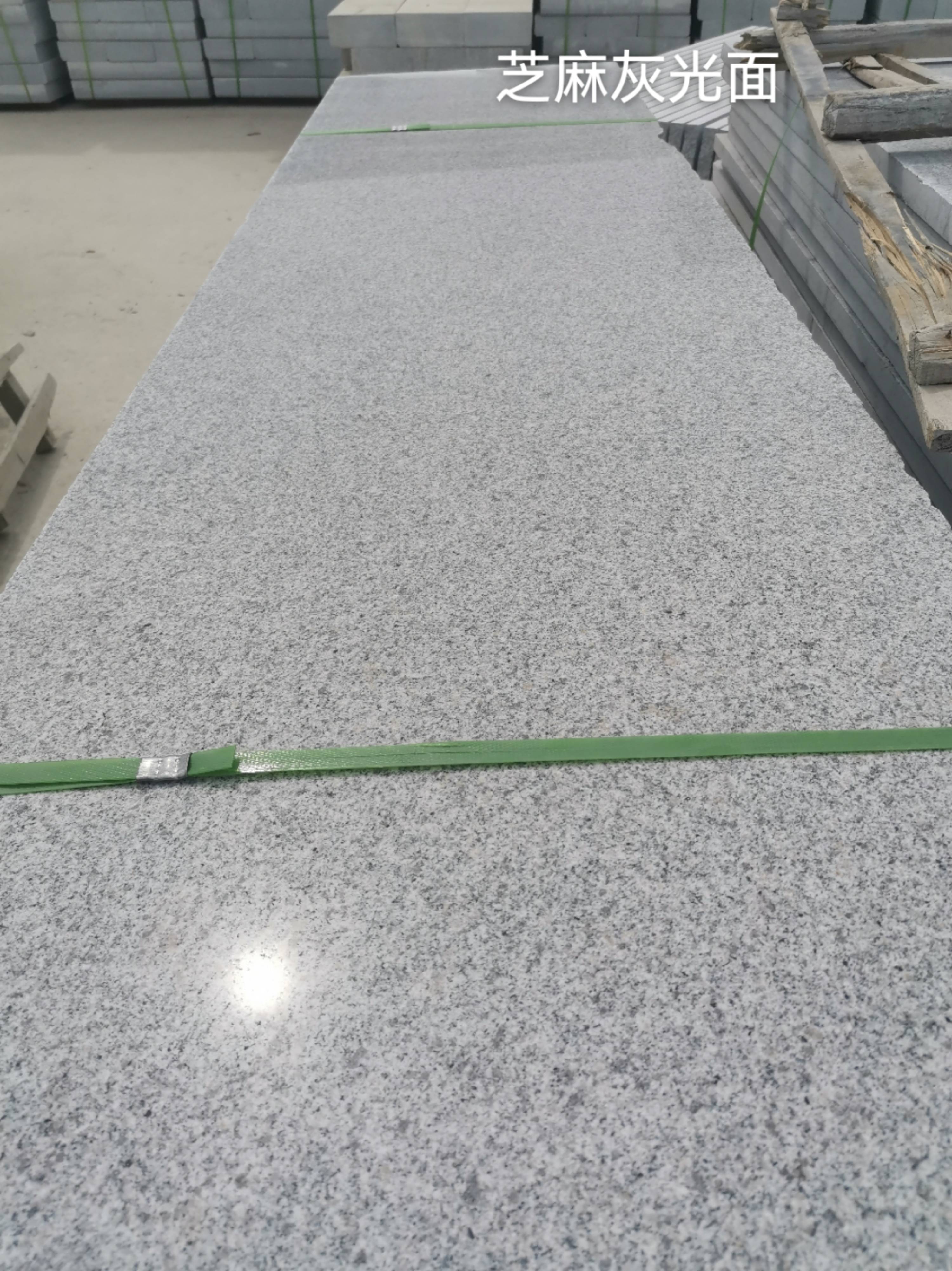 乌兰察布芝麻灰光面