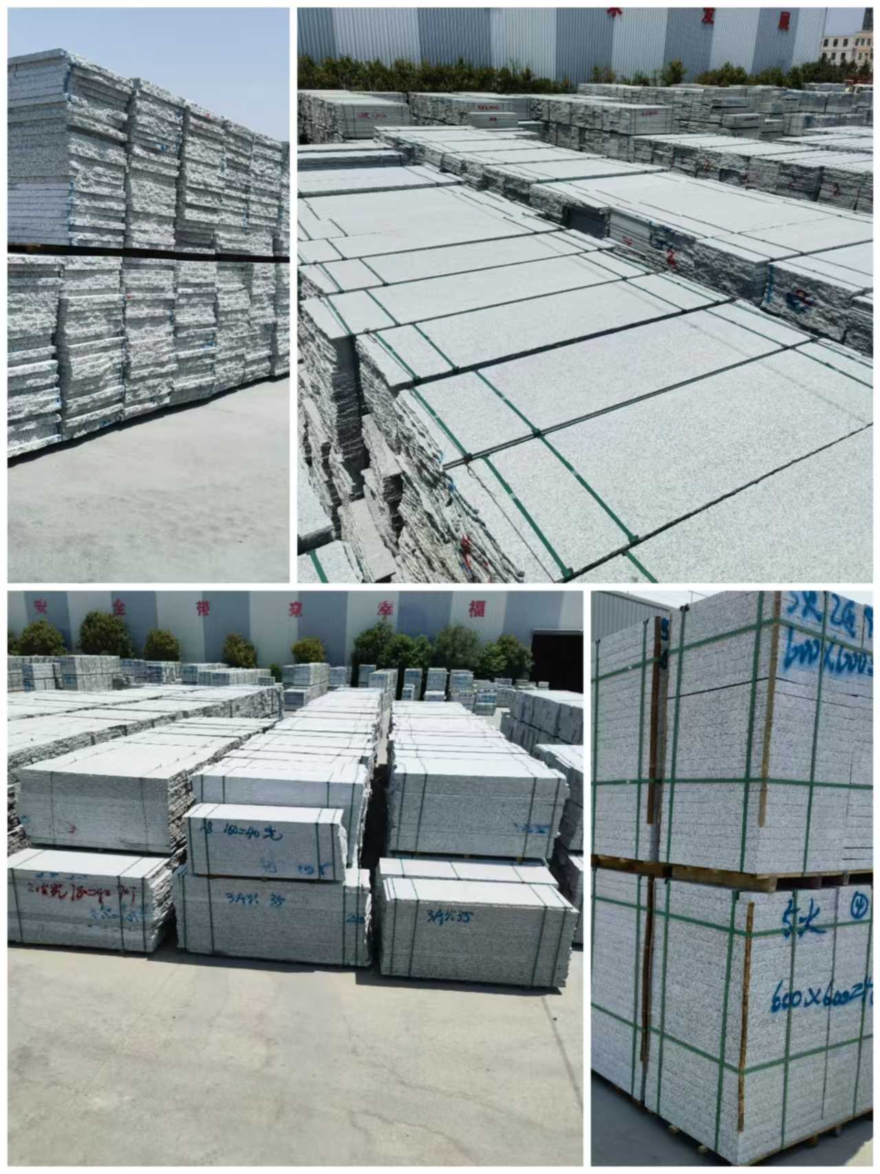 乌兰察布芙蓉白石材介绍