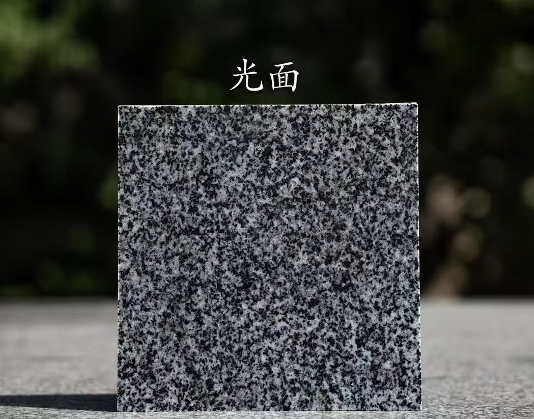 乌兰察布 芝麻黑光面